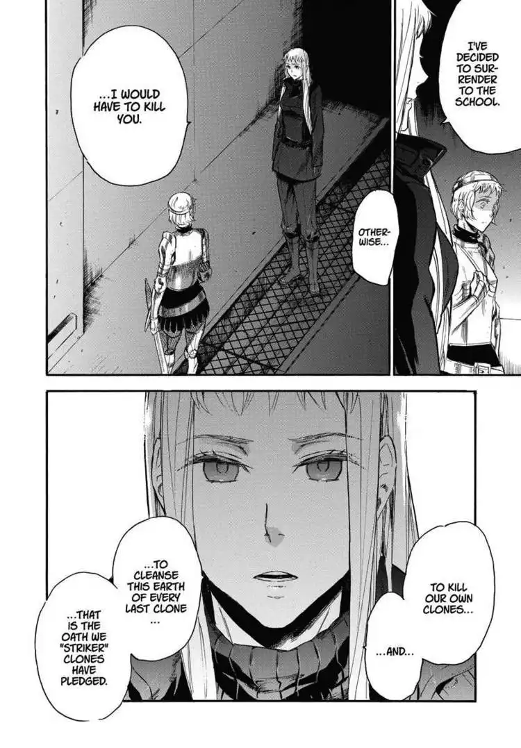 Houkago no Charisma Chapter 4 18